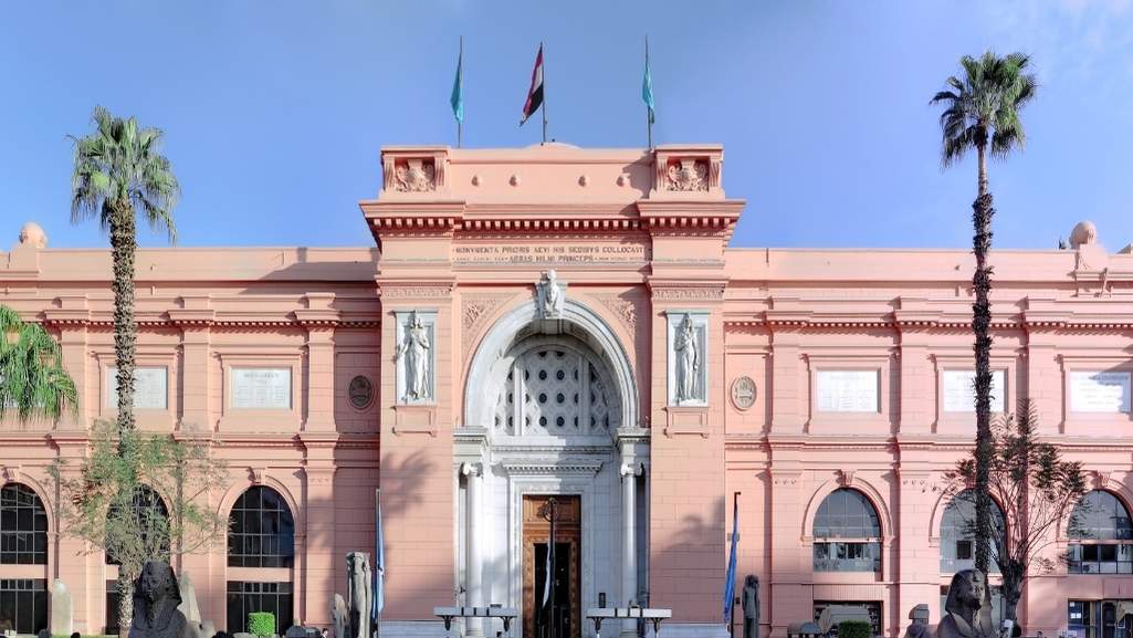 museu do cairo